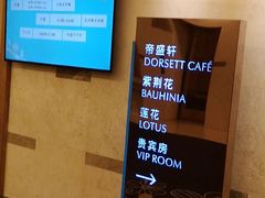 -武汉帝盛酒店(江汉路步行街店)