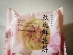 -好利来(北顺城路店)