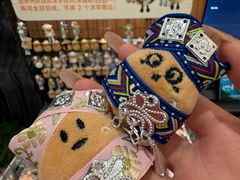 -凯德广场(金牛店)