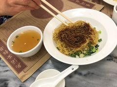 -黄枝记(议事亭前地店)