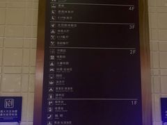 -卡拉卡拉漫温泉汗蒸