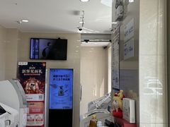 -天津银行(劳联支行)