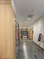 -西安伊美尔医疗美容医院