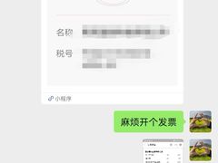 -喜家德虾仁水饺(景枫中心店)