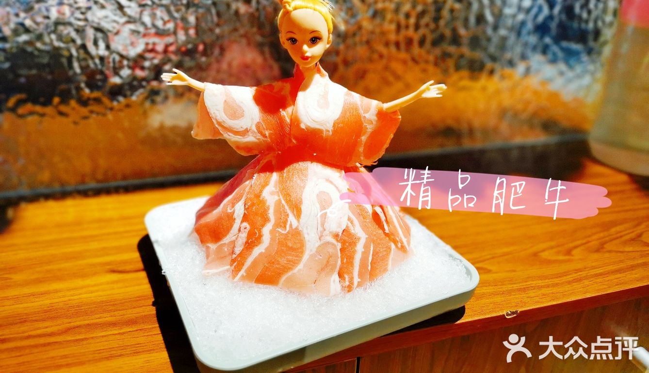 [种草]美容养颜不可或缺的花胶鸡火锅[奸笑]
