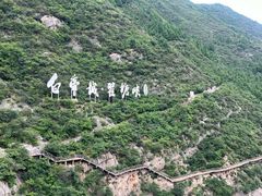 -白帝城·瞿塘峡景区