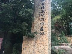 -井塘古村