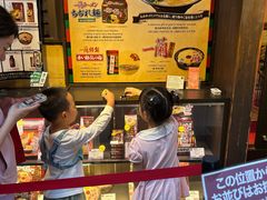 -一兰拉面(梅田阪急东通店)