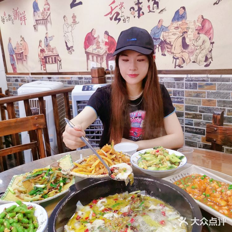 味道杠杠绝的老店[爱心]王二娃