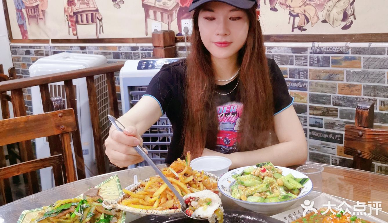 味道杠杠绝的老店[爱心]王二娃