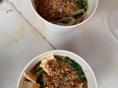 -啊马英豌豆粉