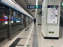 -纪家庙(地铁站)
