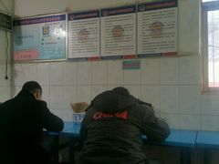-刘老虎肉丸糊辣汤(总店)