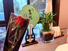 -海鸿荟·沿江菜(中山北路店)