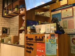 -Dreamsalad梦想轻厨(健康轻食·减脂沙拉·意面·祖庙店)