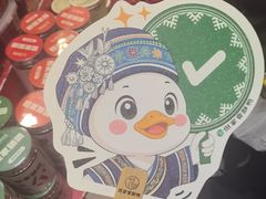 -但家香酥鸭(民生路总店)
