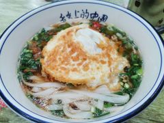 -虎子面粉馆(五一东村店)