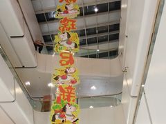 -万达广场(北京槐房店)