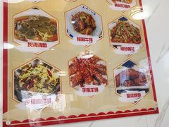 -秀妈厨房(灰汤老店)