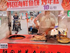 -老太太海鲜鱼饼