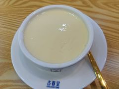 -古春堂凉茶甜品(拱北口岸店)
