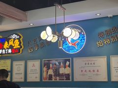 -新概念来凤鱼(璧山店)