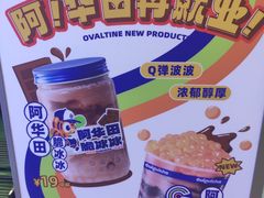 -桂桂茶(恒基名人店)