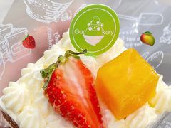 安格拉斯小方-花园饼屋·吐司蛋糕面包(星海店)