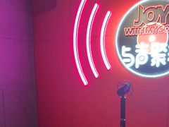 -唱吧麦颂KTV(黄骅华贸商业广场店)