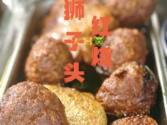 -小辫子羊肉面馆(周东店)