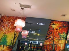 -尊品牛排(沙湾印象汇店)