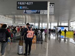 -广州白云国际机场-T2航站楼