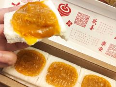 -阮大兴糕团(杭州西湖银泰百货店)