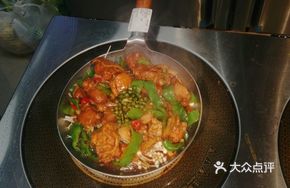 Fresh Chicken Stir-Fried with Sichuan Peppercorns