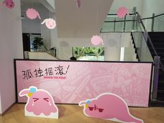 -Sony Store 索尼(上海淮海中路店)