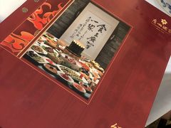 -广州酒家(文昌总店)