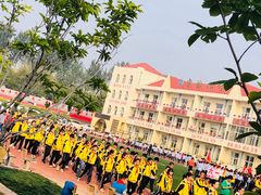 -北戴河区实验小学