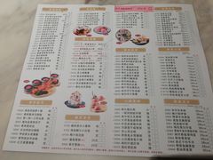 -新好景海鲜酒家(新塘店)