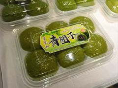 -长发西饼(临顿路店)
