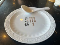 -刘一锅筋头巴脑(凌空二街店)