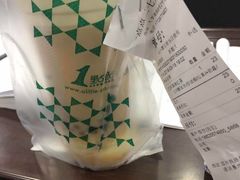 -1点点(二七万达店)