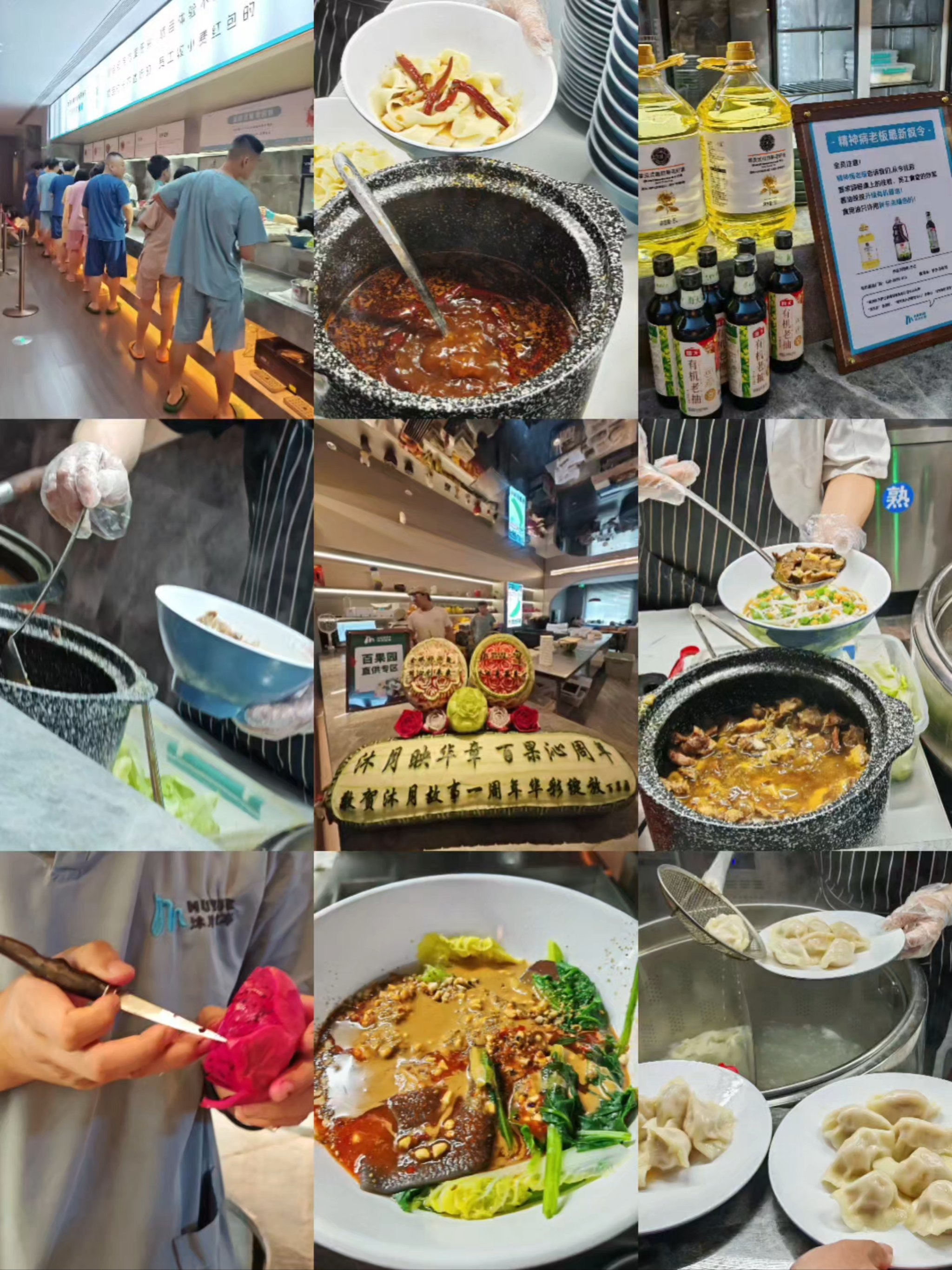 石家庄沐月故事汤泉学生党攻略测评