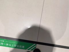 -老娘舅(苏州中心大道西大润发店)