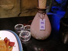 -醉小酒馆·川菜·江湖菜·重庆菜(观音桥旗舰店)