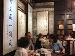大堂-黄祥华养生堂·炖汤·营养蒸饭(岭南天地店)