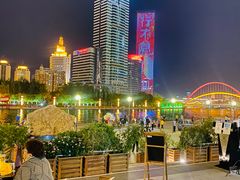 -瑞吉酒店·瑞吉酒吧