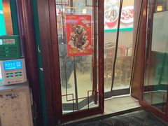 -鲁南仔·滕州炒鸡(经三路店)