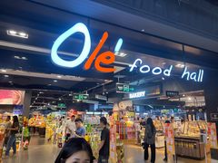 -Olé精品超市(北京合生汇店)
