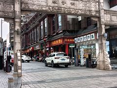 -火宫殿·小吃王国(坡子街店)