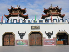 -坝上草原大汗行宫旅游景区